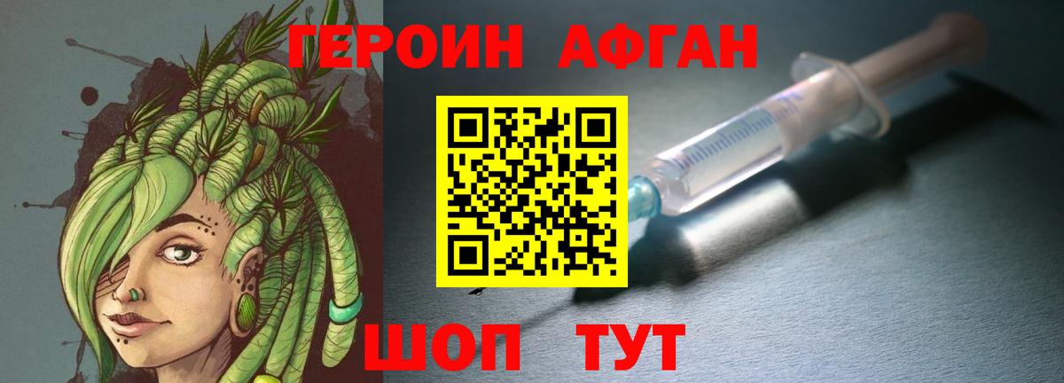 Галлюциногенные грибы Лиски