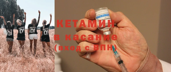 амфетамин Михайлов