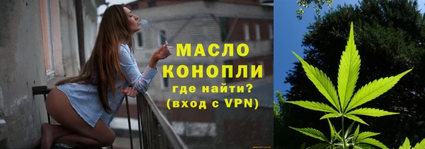 синтетический гашиш Наволоки