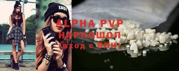 круглые Надым