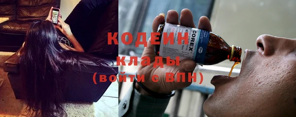 круглые Надым