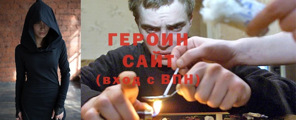 круглые Надым