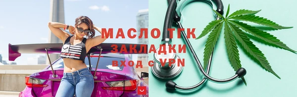 MDMA Premium VHQ Навашино