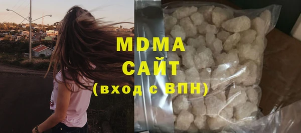 кокаин премиум Нефтекумск