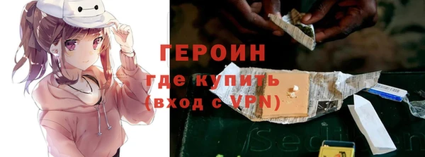 MDMA Premium VHQ Навашино