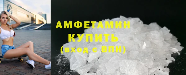 а пвп мука Нефтегорск