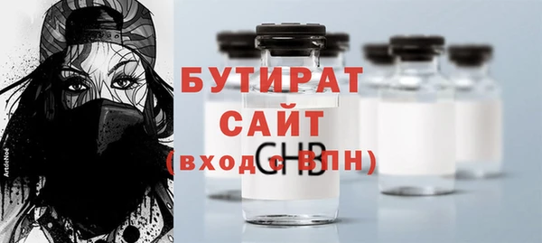 ешки Михайловск