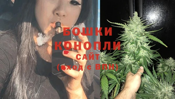 MDMA Premium VHQ Навашино