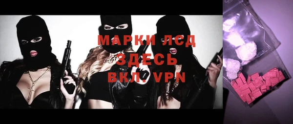 MDMA Premium VHQ Навашино