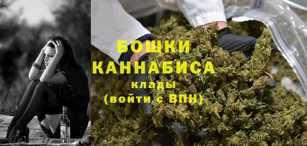 круглые Надым