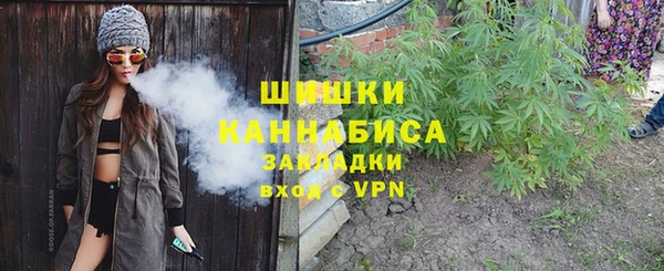 синтетический гашиш Наволоки