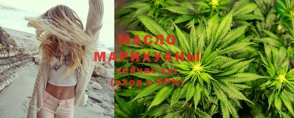 MDMA Premium VHQ Навашино
