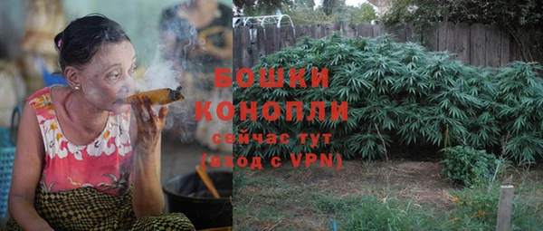 круглые Надым