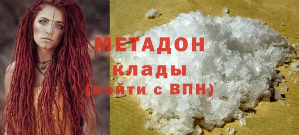 круглые Надым