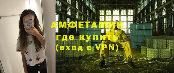круглые Надым