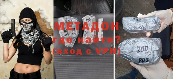 амфетамин Михайлов