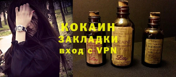 круглые Надым