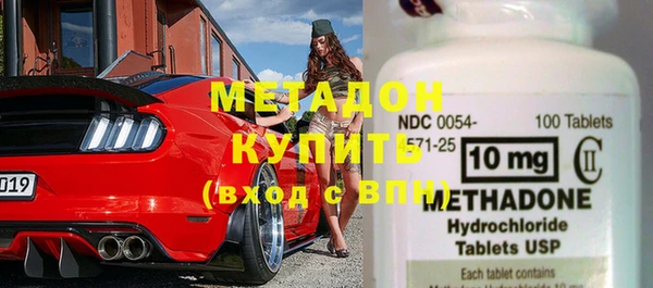 дистиллят марихуана Аша