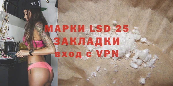 круглые Надым