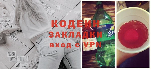 а пвп мука Нефтегорск