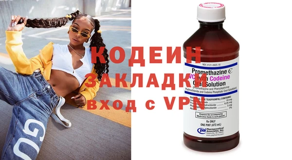 твердый Михайловка