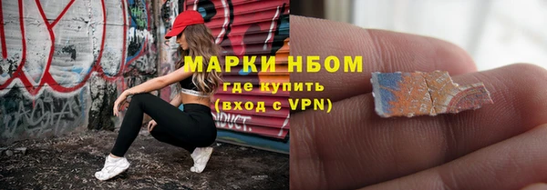 MDMA Premium VHQ Навашино