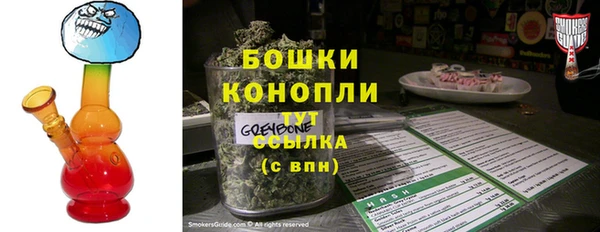 круглые Надым