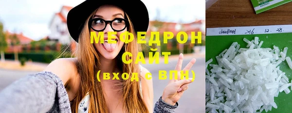 ешки Михайловск