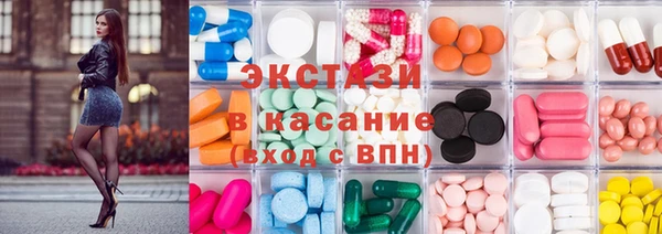 MDMA Premium VHQ Навашино