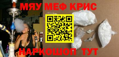 дурь Донской