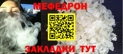 бутик Дубна