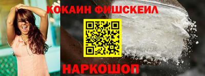 ПСИЛОЦИБИНОВЫЕ ГРИБЫ Донецк