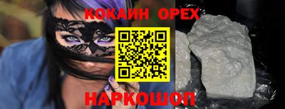 дурь Донской
