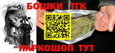 ПСИЛОЦИБИНОВЫЕ ГРИБЫ Донецк