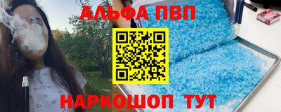 дурь Донской