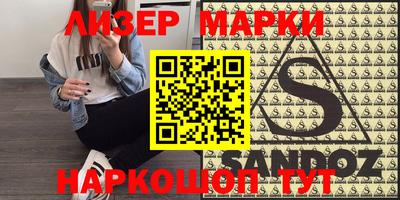 дурь Донской