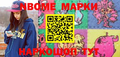 дурь Донской