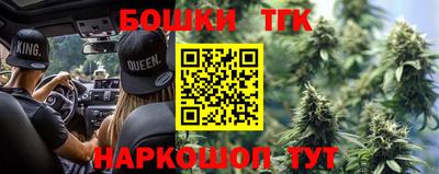 дурь Донской