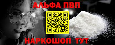 дурь Донской
