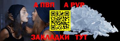 дурь Донской