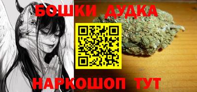 дурь Донской