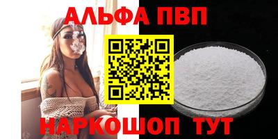 ПСИЛОЦИБИНОВЫЕ ГРИБЫ Донецк