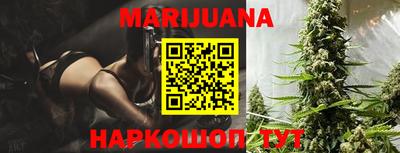 дурь Донской