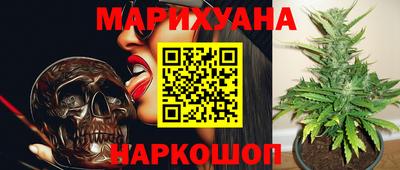 дурь Донской