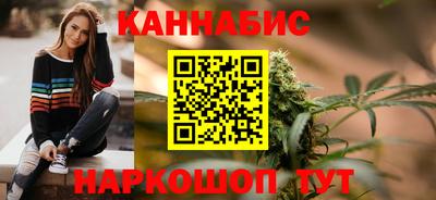 ПСИЛОЦИБИНОВЫЕ ГРИБЫ Донецк