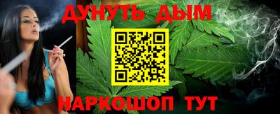 ПСИЛОЦИБИНОВЫЕ ГРИБЫ Донецк