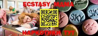 дурь Донской