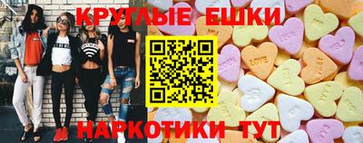 дурь Донской