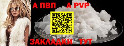 ПСИЛОЦИБИНОВЫЕ ГРИБЫ Донецк