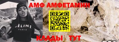 ПСИЛОЦИБИНОВЫЕ ГРИБЫ Донецк